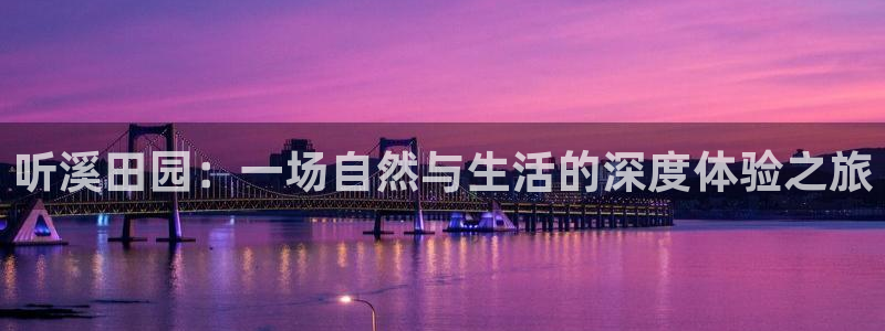 摩根娱乐50186联系