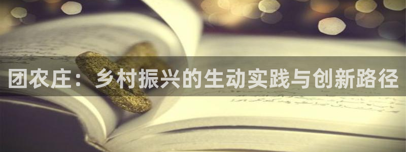 义乌摩根娱乐招聘少爷