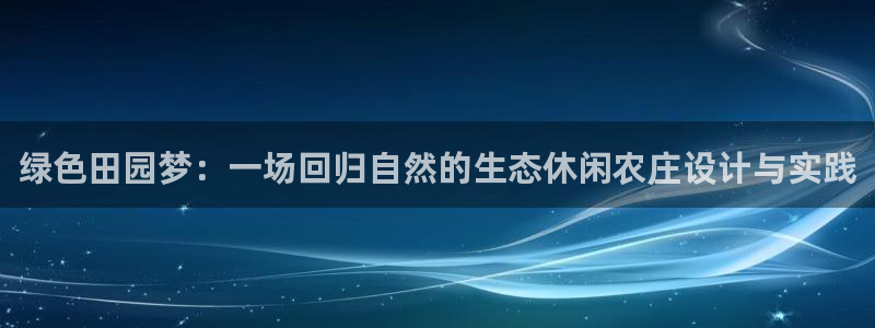 泉州摩根娱乐会所电话多少