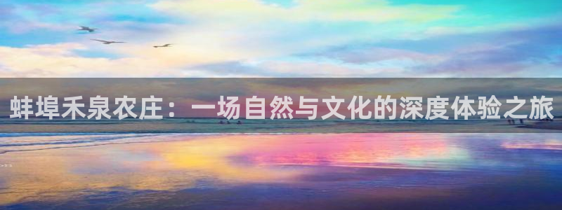泉州摩根娱乐