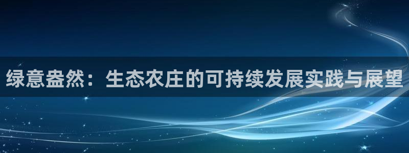 摩根国际亚太娱乐宝