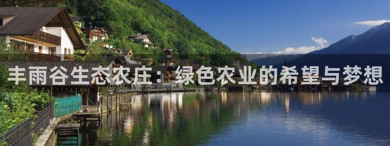 临平摩根娱乐会所怎么样