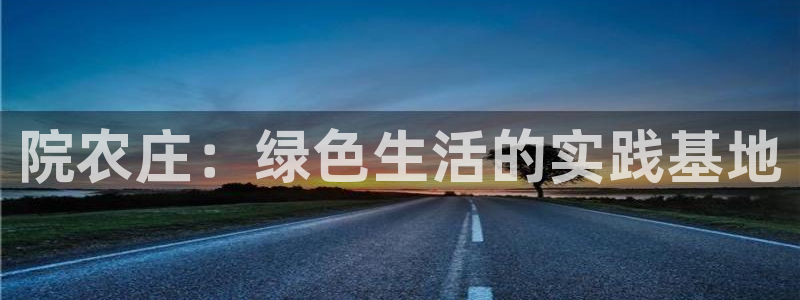 摩根娱乐宝 知道吗
