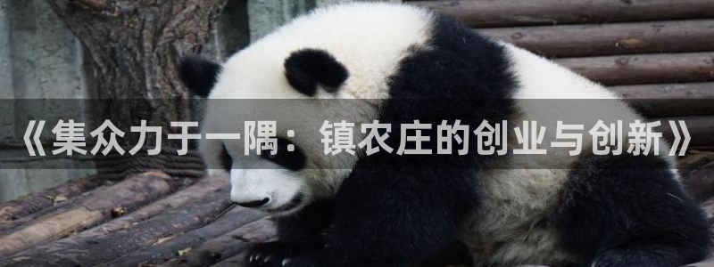 义乌摩根娱乐会所