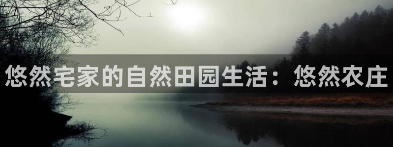 摩根100娱乐会所